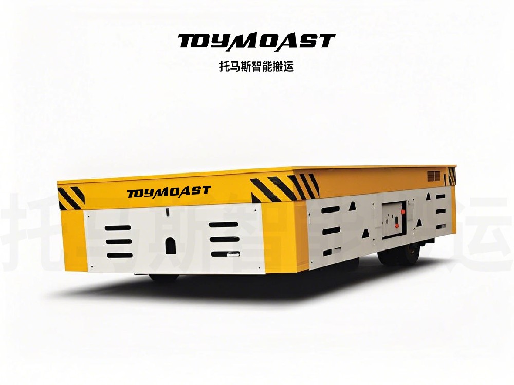 无轨电动平车对比轨道平车有哪些优势